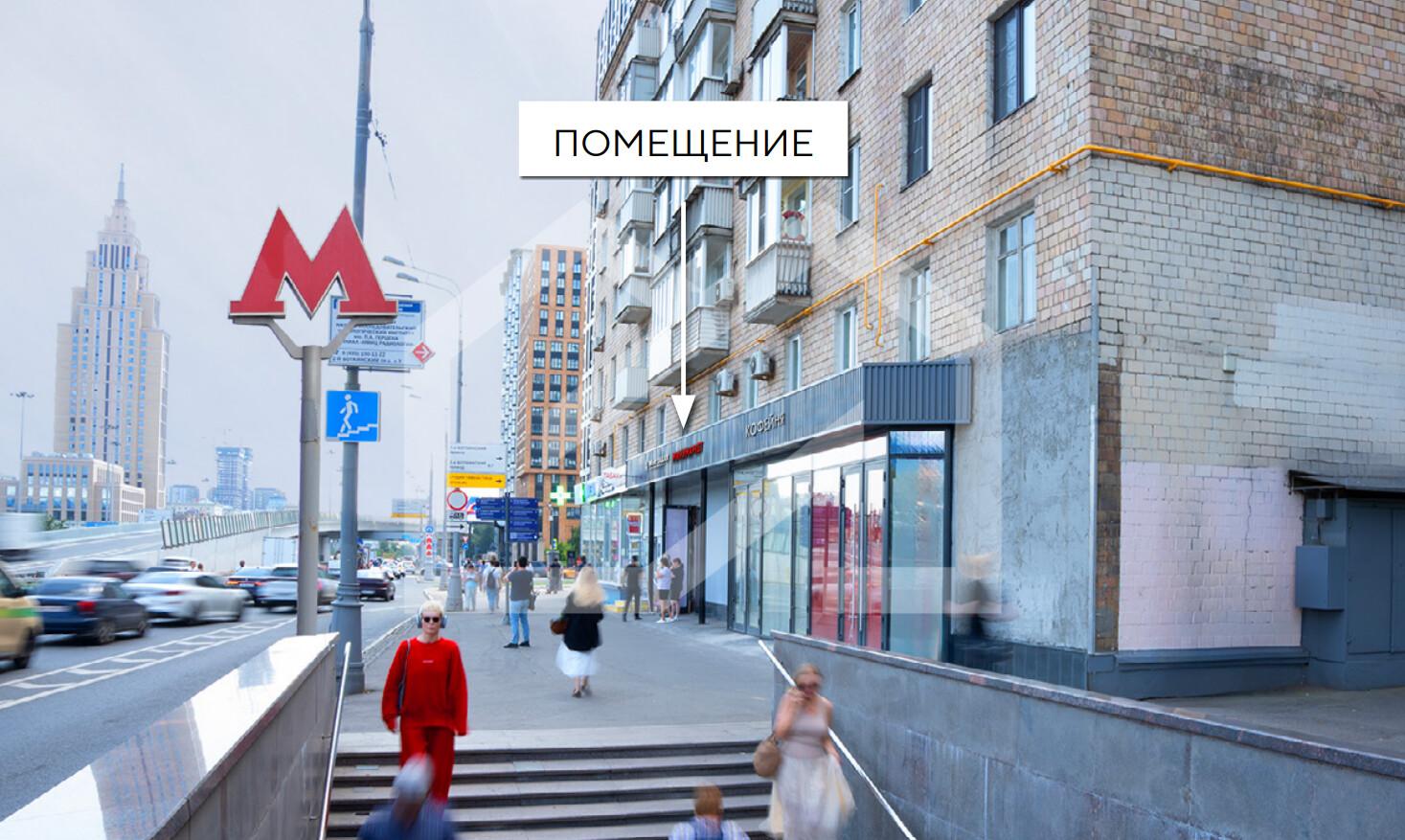 Снимок экрана 2025-08-25 155731.png