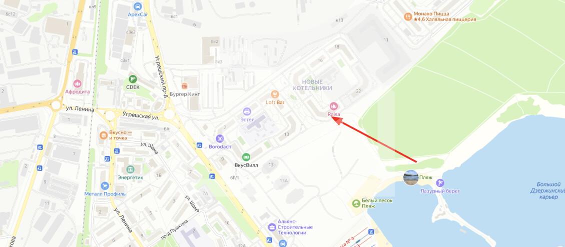 Снимок экрана 2025-05-22 в 12.34.52.png