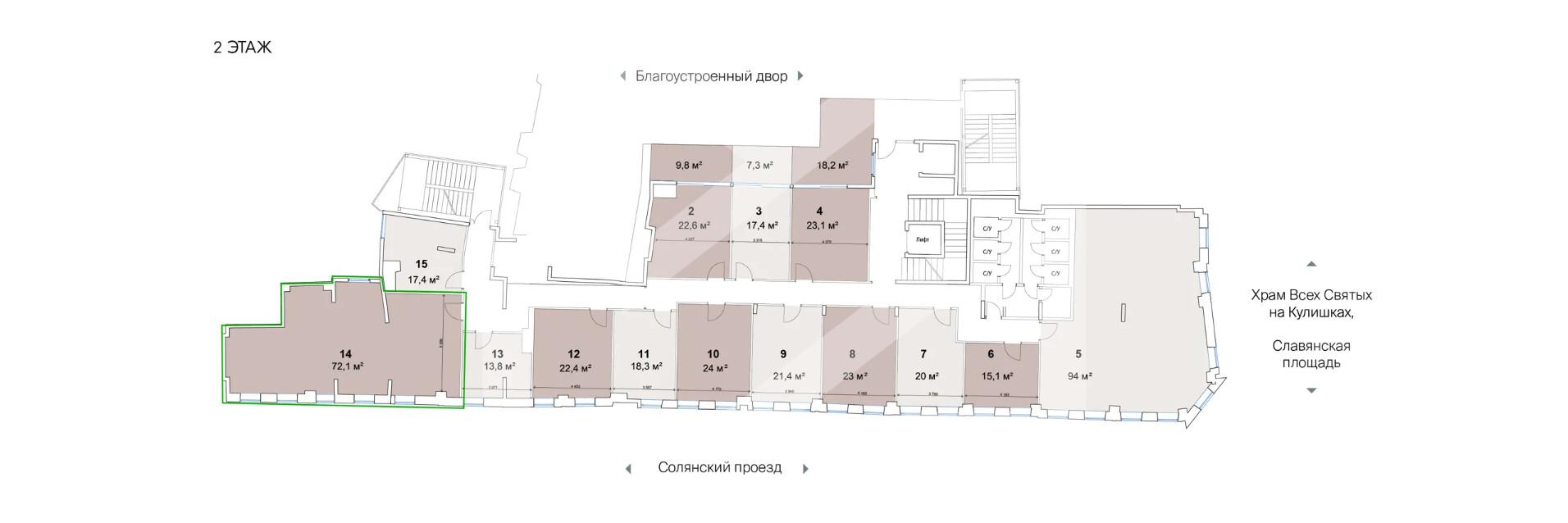 Снимок экрана 2025-08-25 175948.png