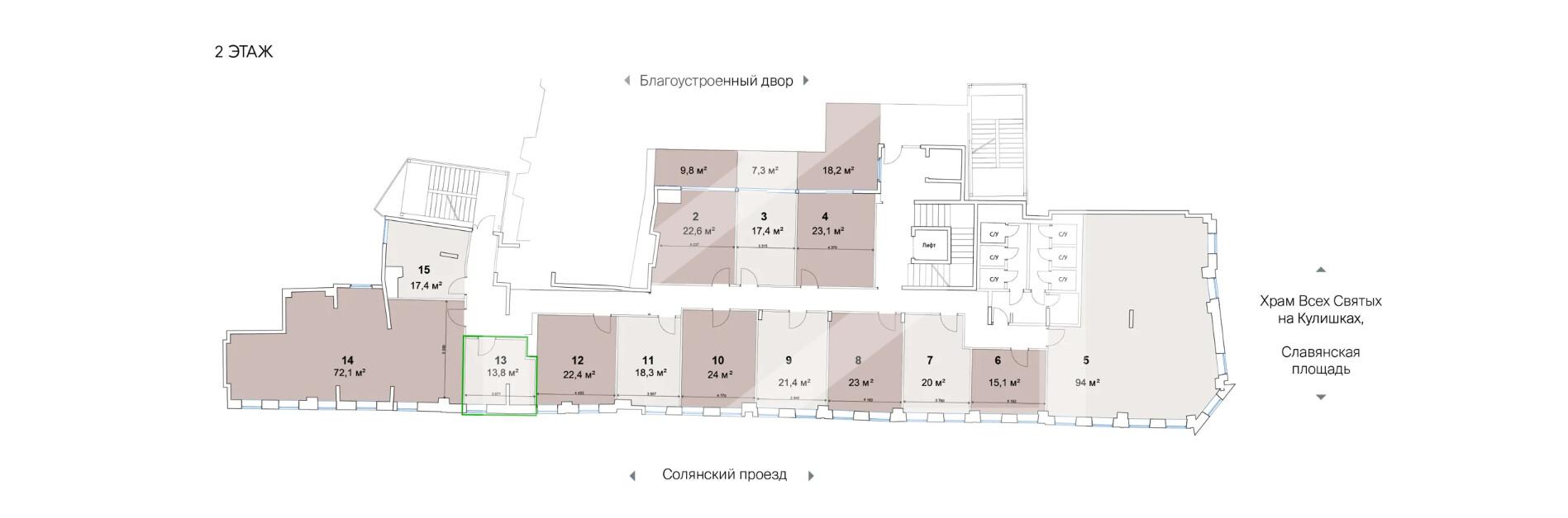 Снимок экрана 2025-08-25 180214.png