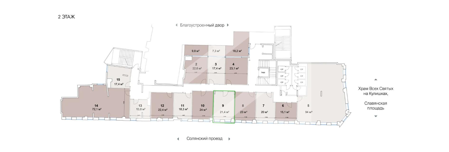 Снимок экрана 2025-08-25 181329.png