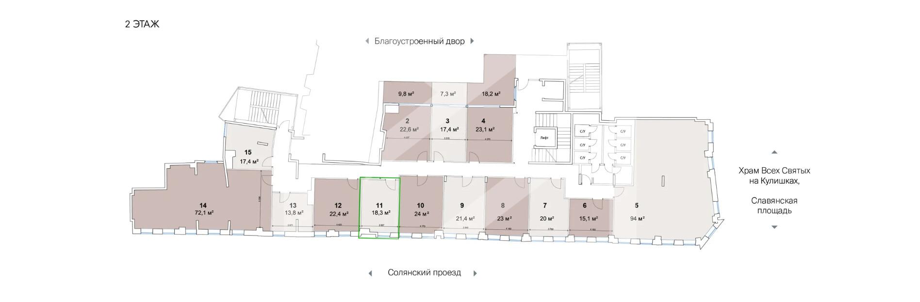 Снимок экрана 2025-08-25 180704.png