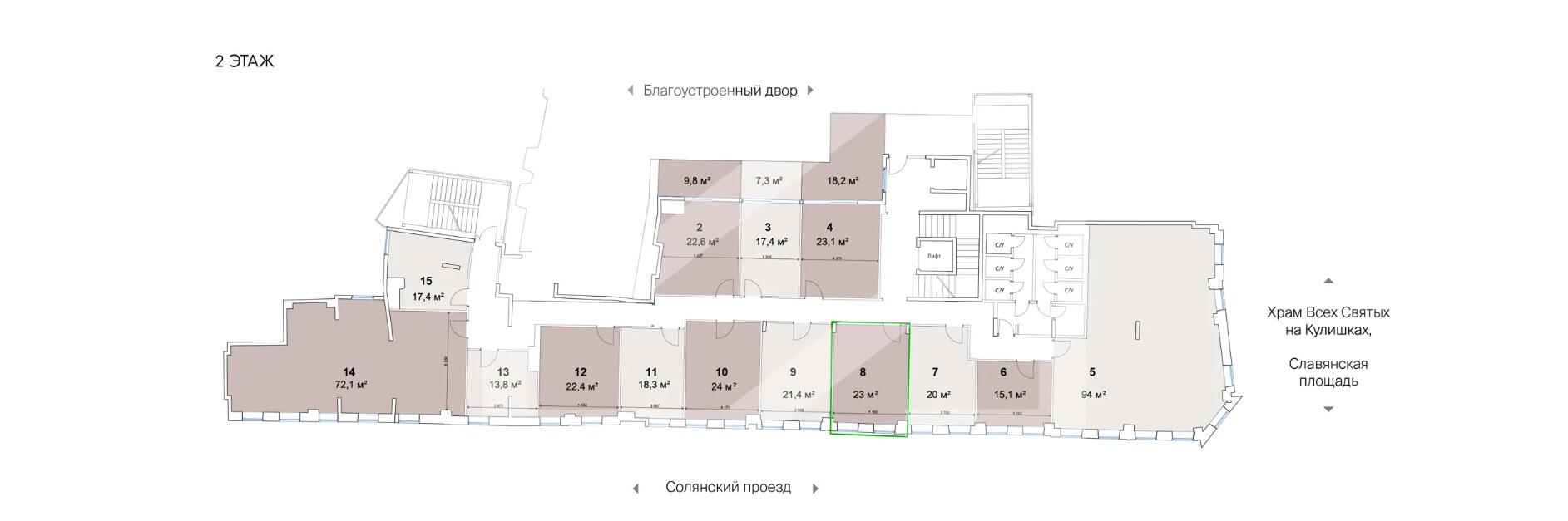 Снимок экрана 2025-08-25 181737.png