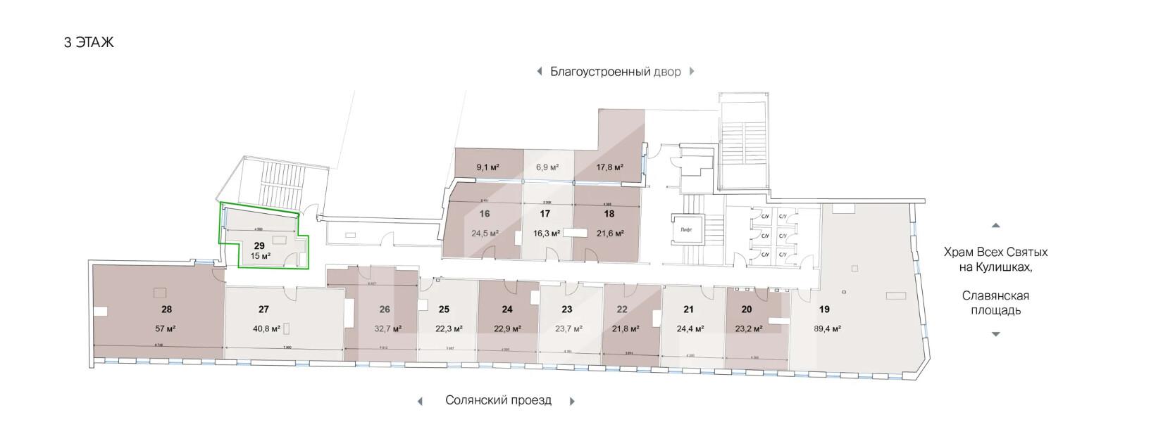 Снимок экрана 2025-08-25 171856.png