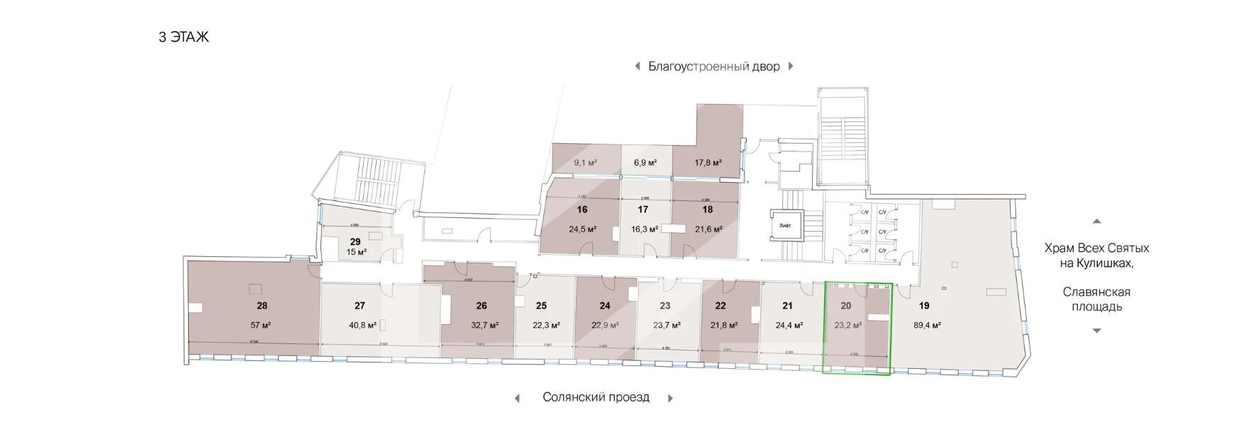 Снимок экрана 2025-08-25 173744.png