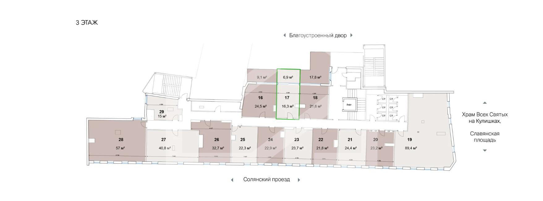 Снимок экрана 2025-08-25 174915.png