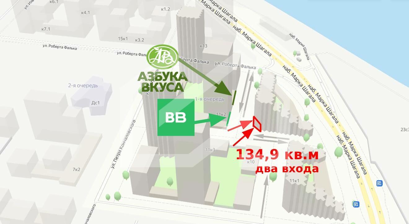 Screenshot_63 (3).jpg