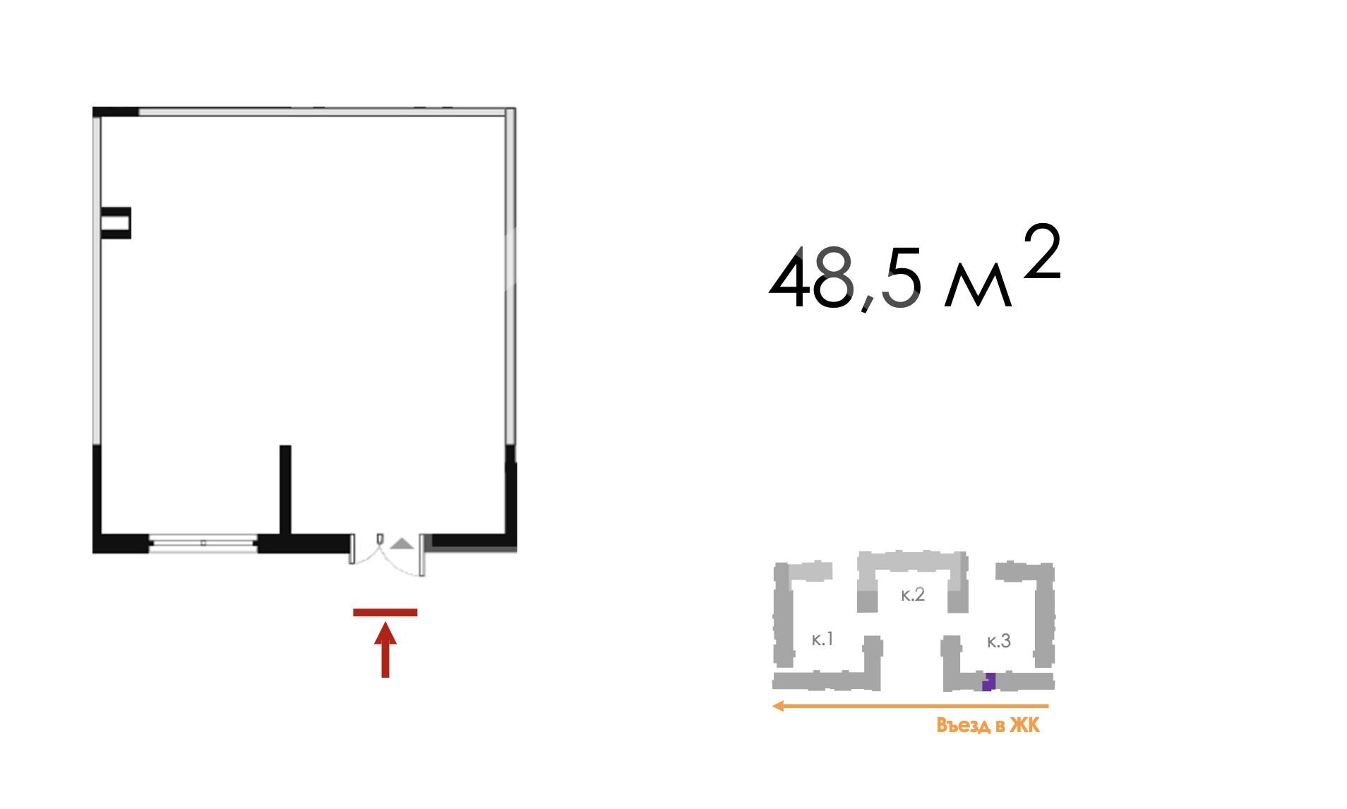 Снимок экрана 2025-05-27 в 07.55.34.png