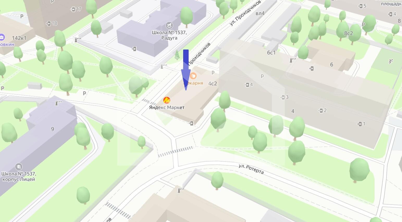 Снимок экрана 2025-05-27 112426.jpg