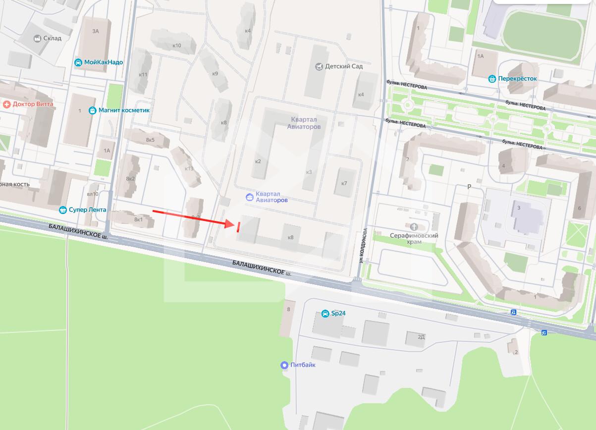 Снимок экрана 2025-06-05 в 12.52.24.png