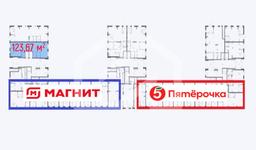 Снимок экрана 2025-06-05 в 12.47.17.png