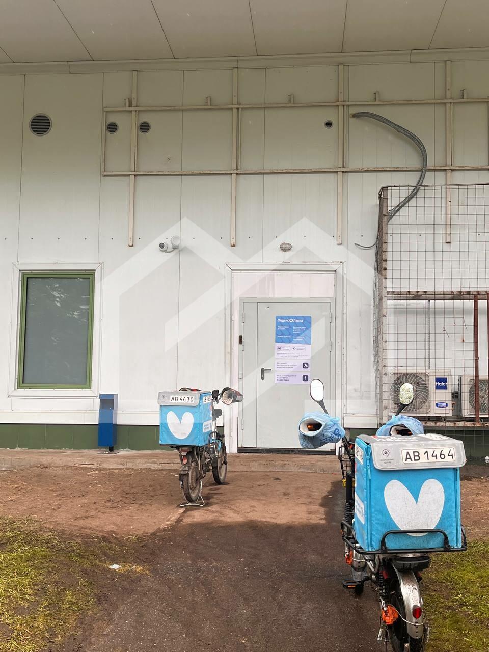 photo_2025-05-20_15-.jpg (1).webp