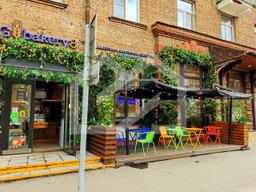 photo_2026-01-13 11.45.30.jpeg