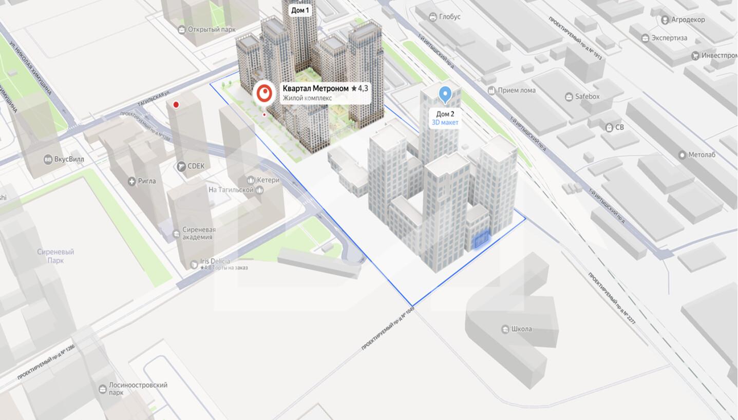 Screenshot at Aug 04 20-35-04.png