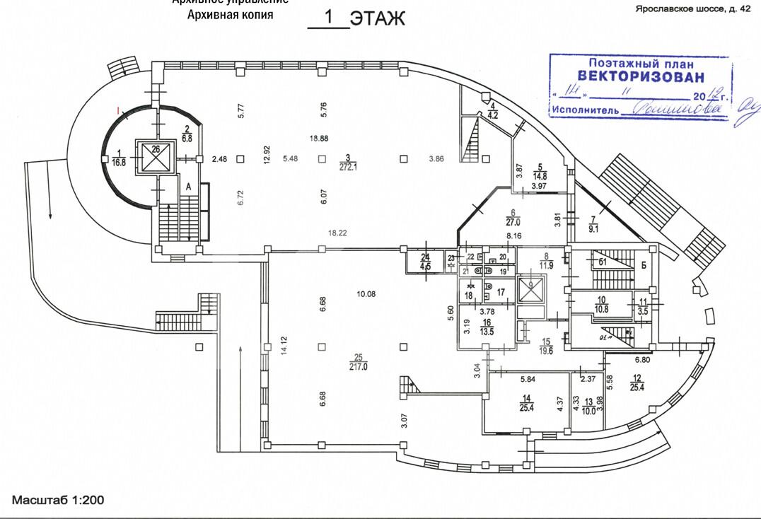 Screenshot at Jun 26 15-42-10.png