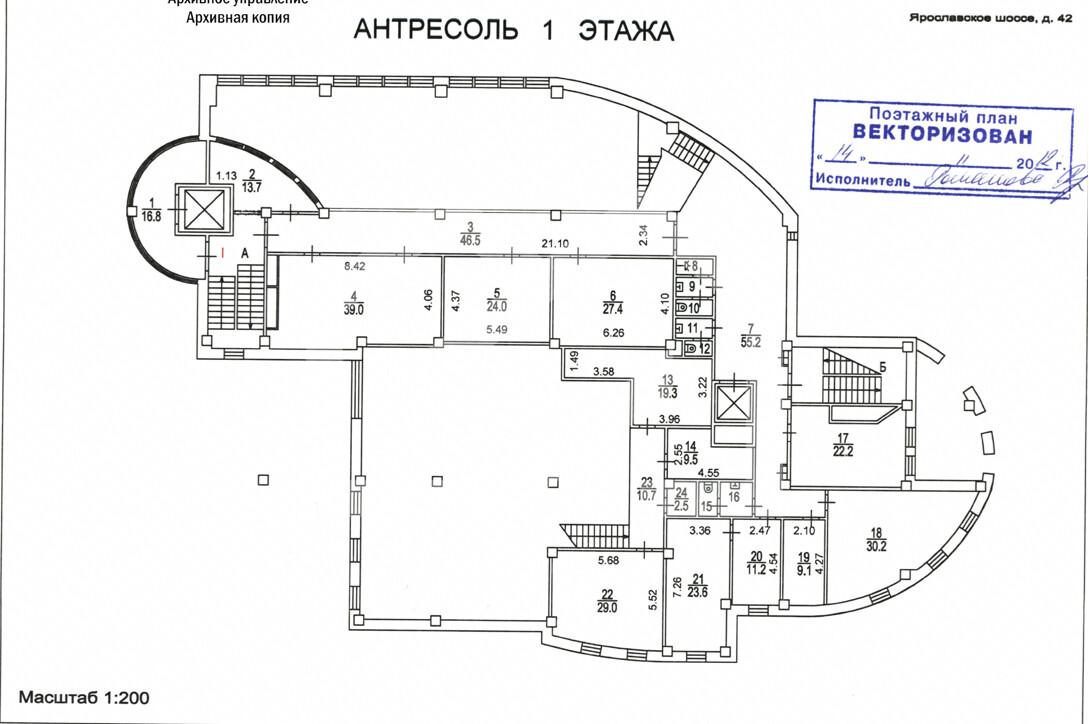 Screenshot at Jun 26 15-42-24.png