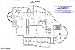 Screenshot at Jun 26 15-42-39.png