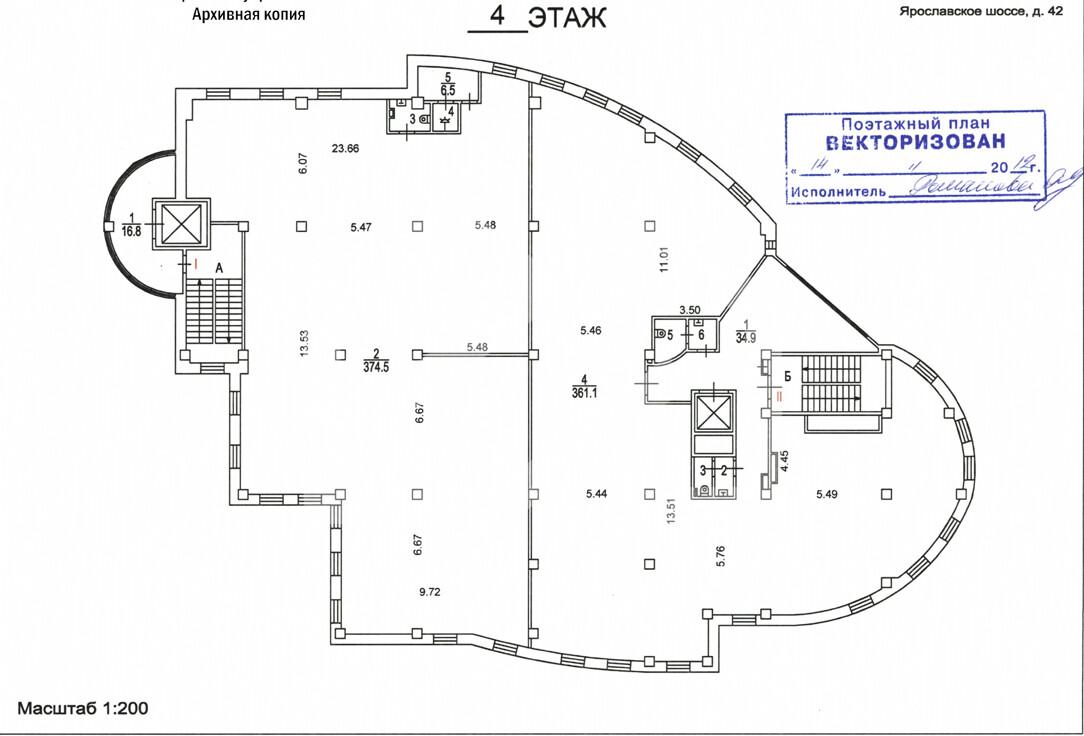 Screenshot at Jun 26 15-43-03.png