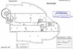 Screenshot at Jun 26 15-43-16.png