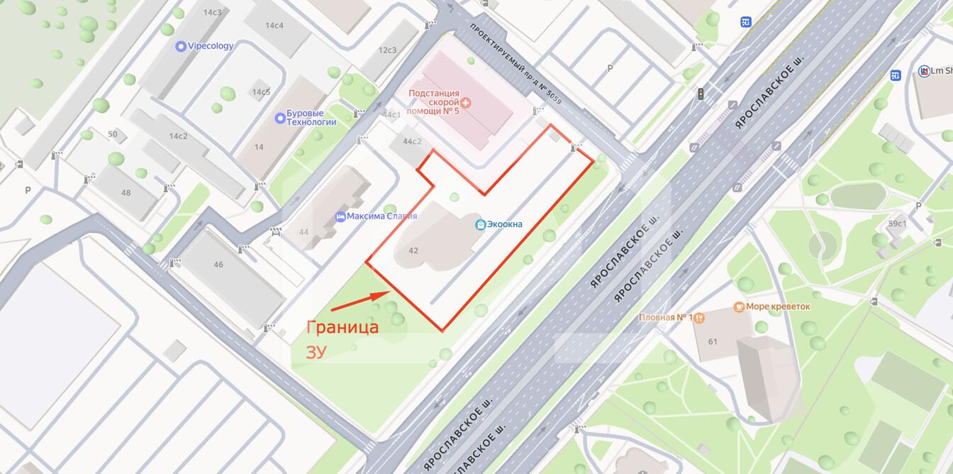 Screenshot at Feb 20 10-51-36.png