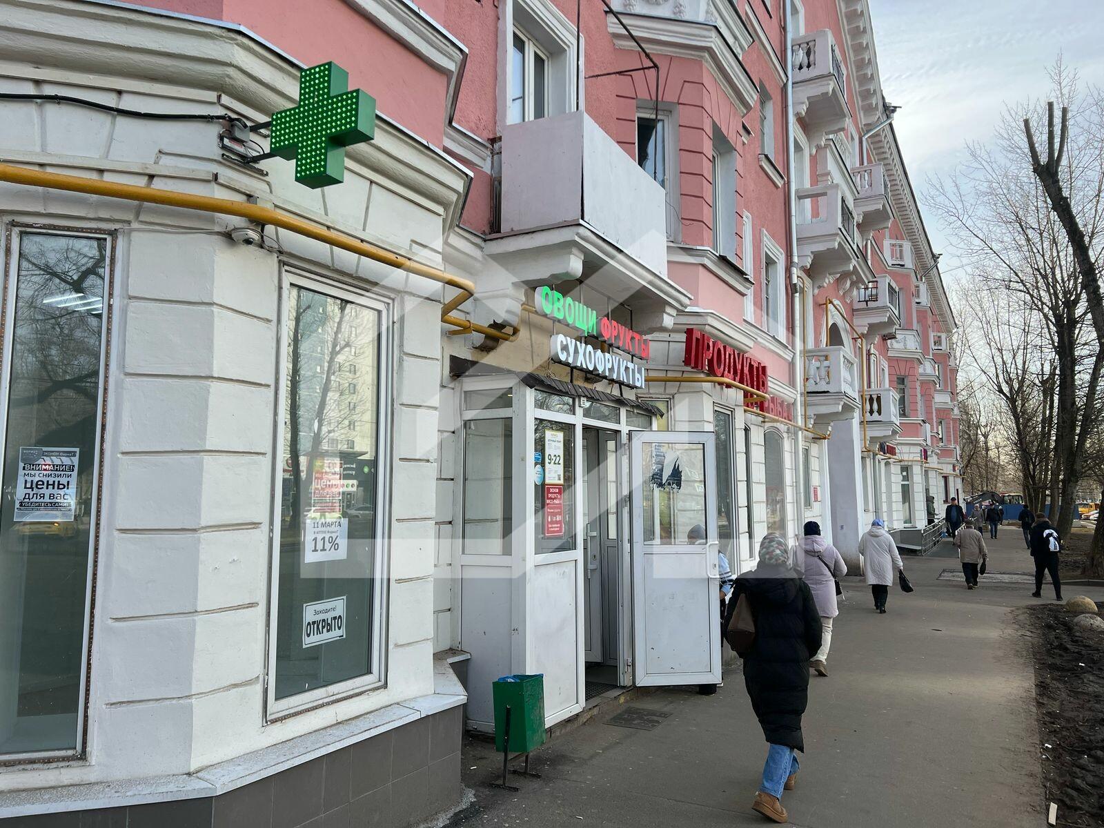 Изображение WhatsApp 2025-03-14 в 14.54.28_57fa7159.jpg