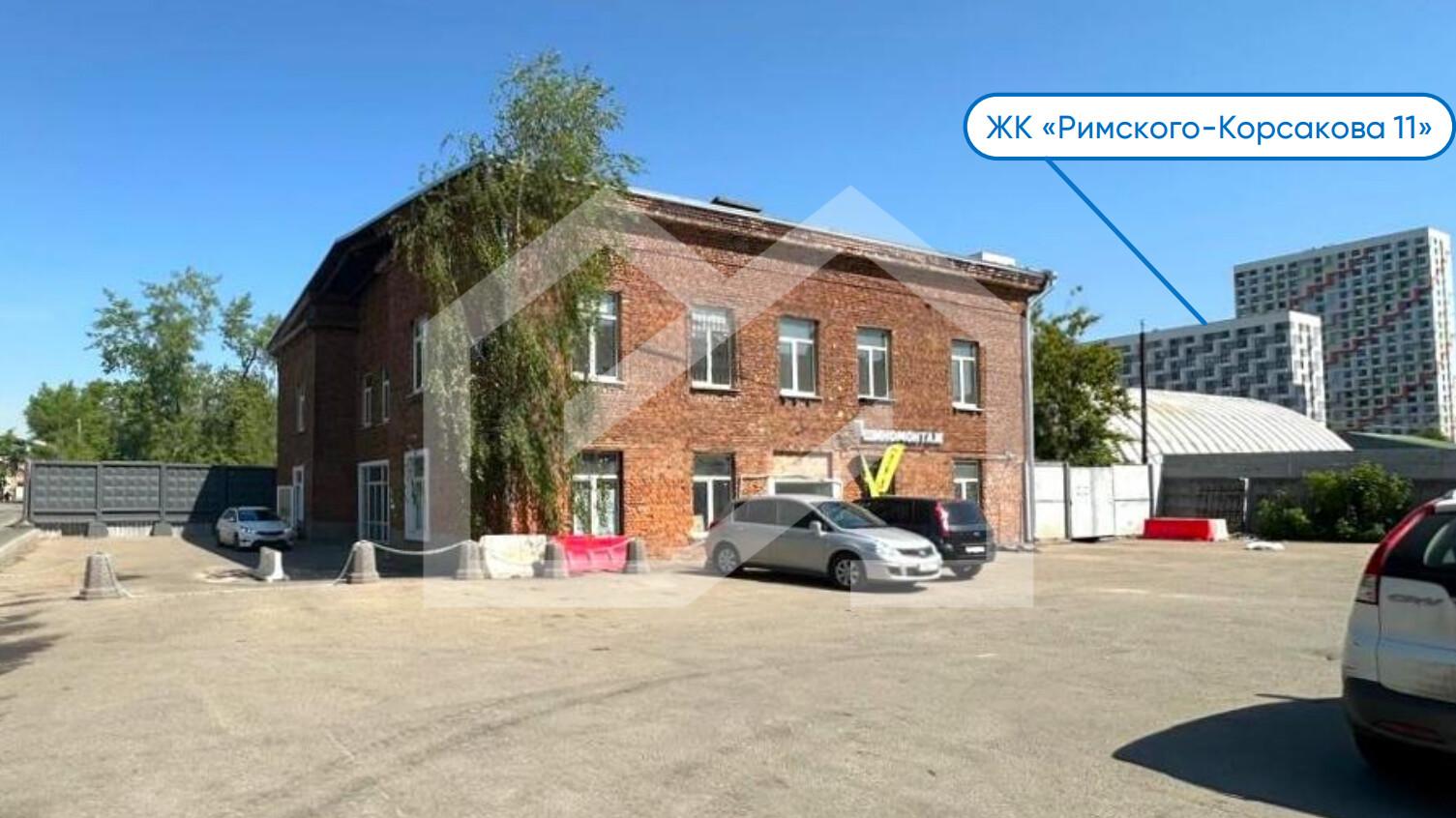 Снимок экрана 2025-06-24 111154.png