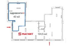 Снимок экрана 2025-06-24 111110.png