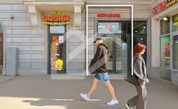 Снимок экрана 2025-06-30 113318.png