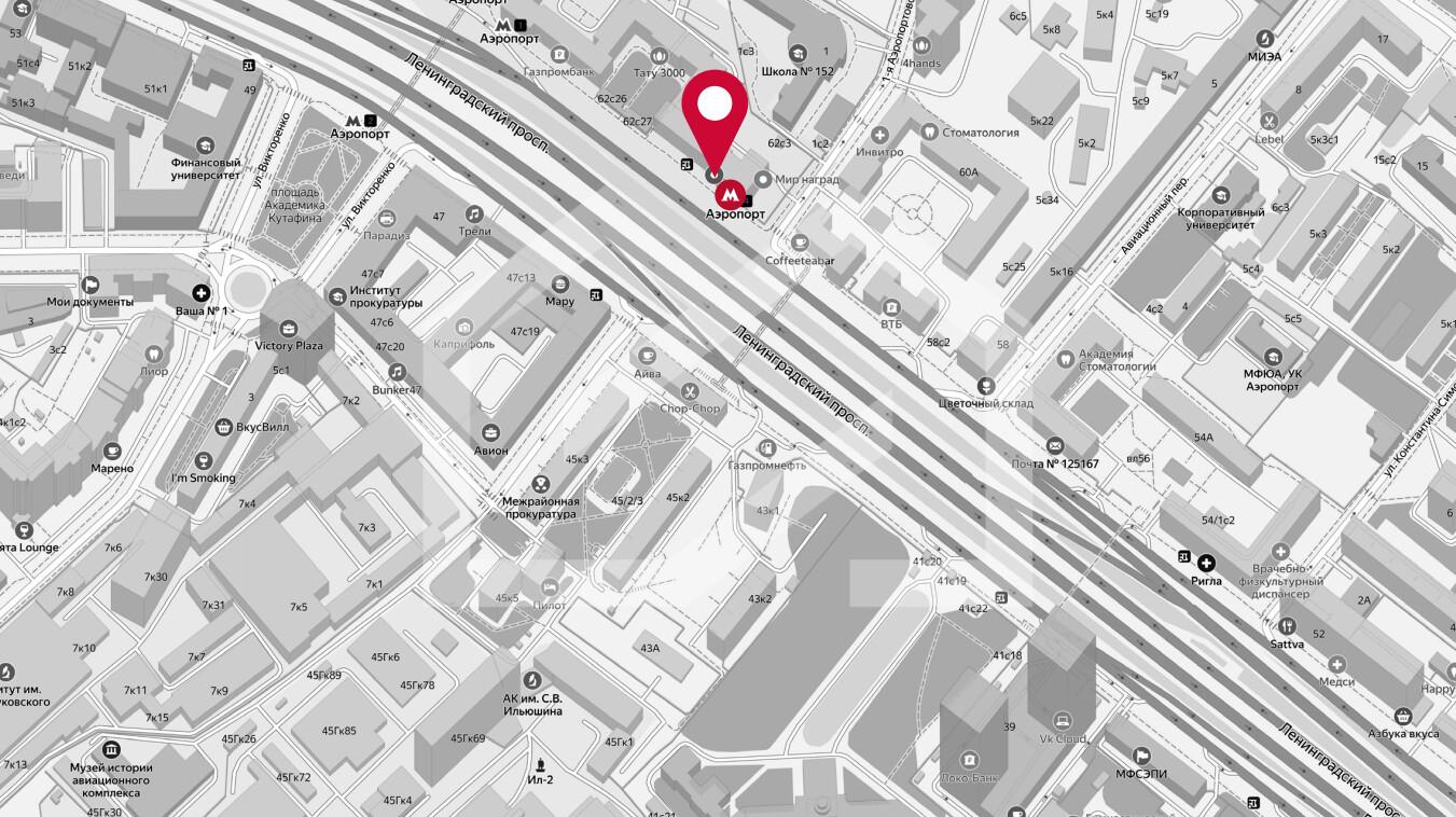 Снимок экрана 2024-12-12 132107.png