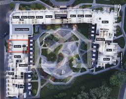 Screenshot at Jul 01 17-45-34.png