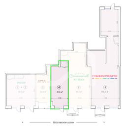 Снимок экрана 2026-02-13 183650.png