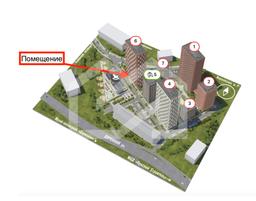 Снимок экрана 2025-07-02 100300.png