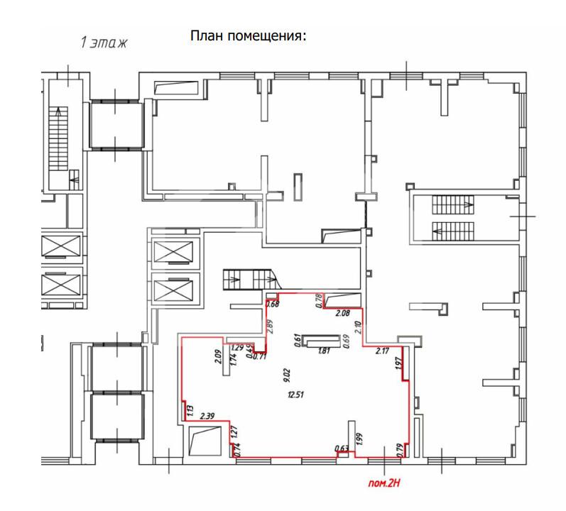 Снимок экрана 2025-07-02 100238.png