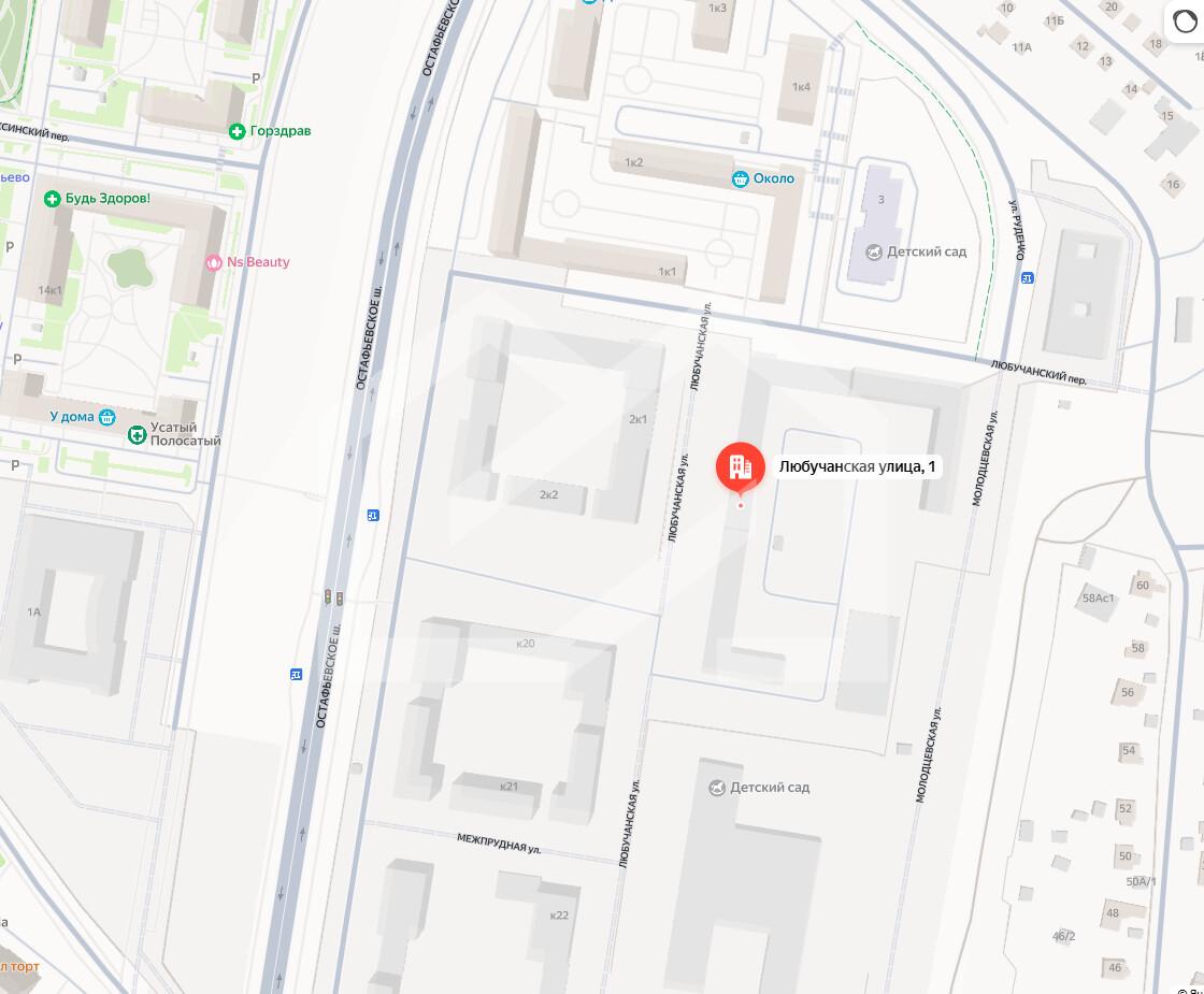 Снимок экрана 2025-07-03 165702.png