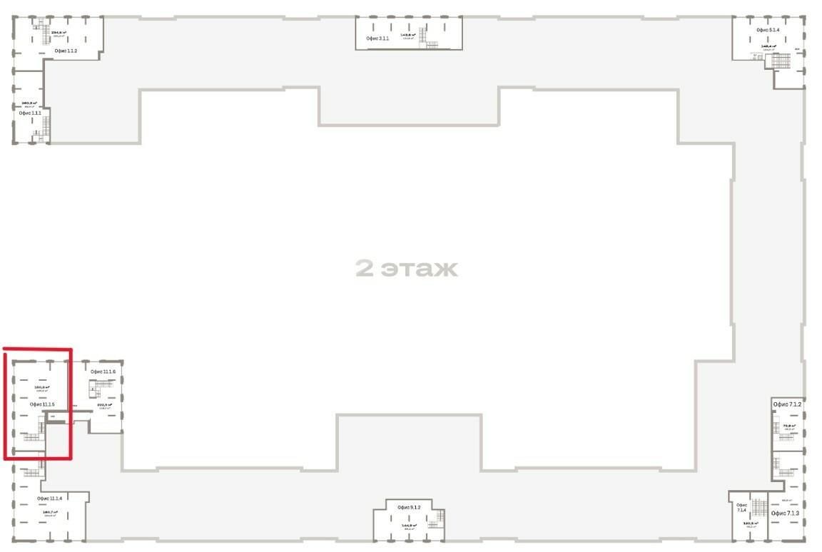 Рисунок2 11.1.5.jpg