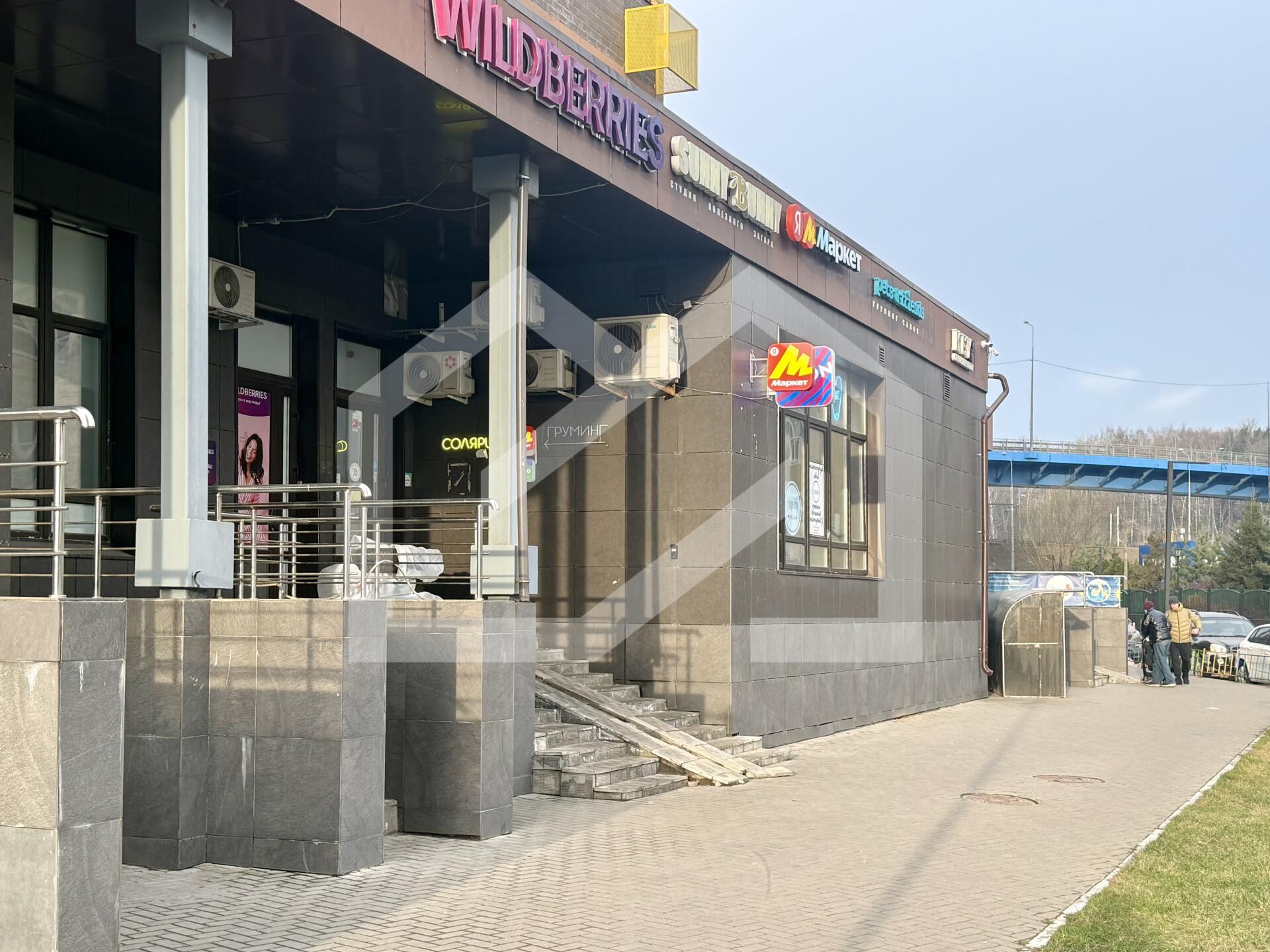 Копия IMG_5233.jpeg