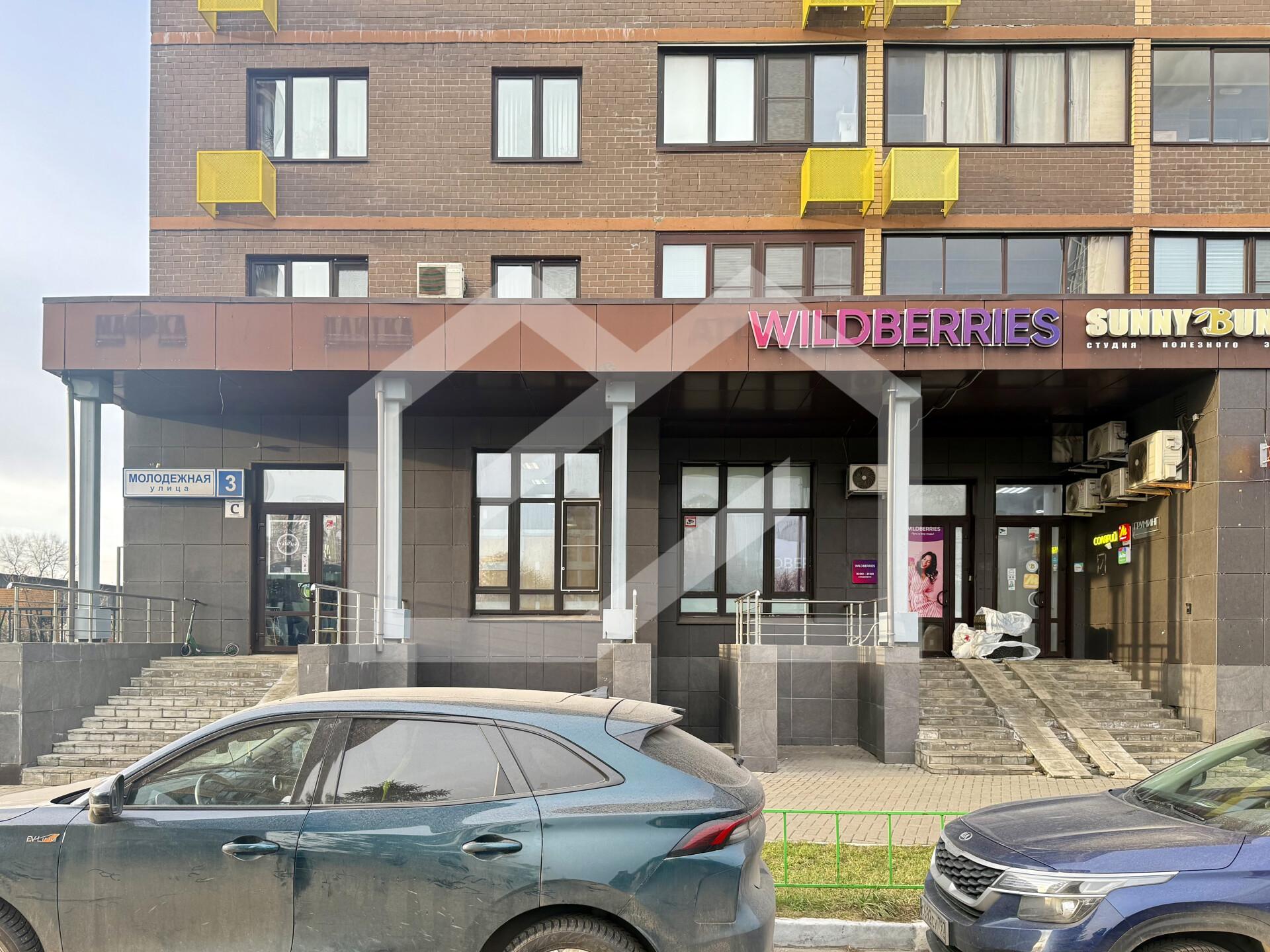 Копия IMG_5232.jpeg