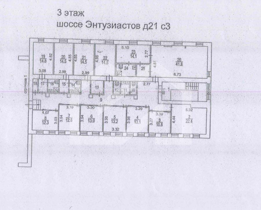 Скриншот-20260325-143136.jpg