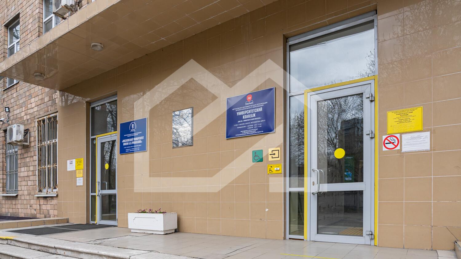 sokolinaya-gora(3).jfif