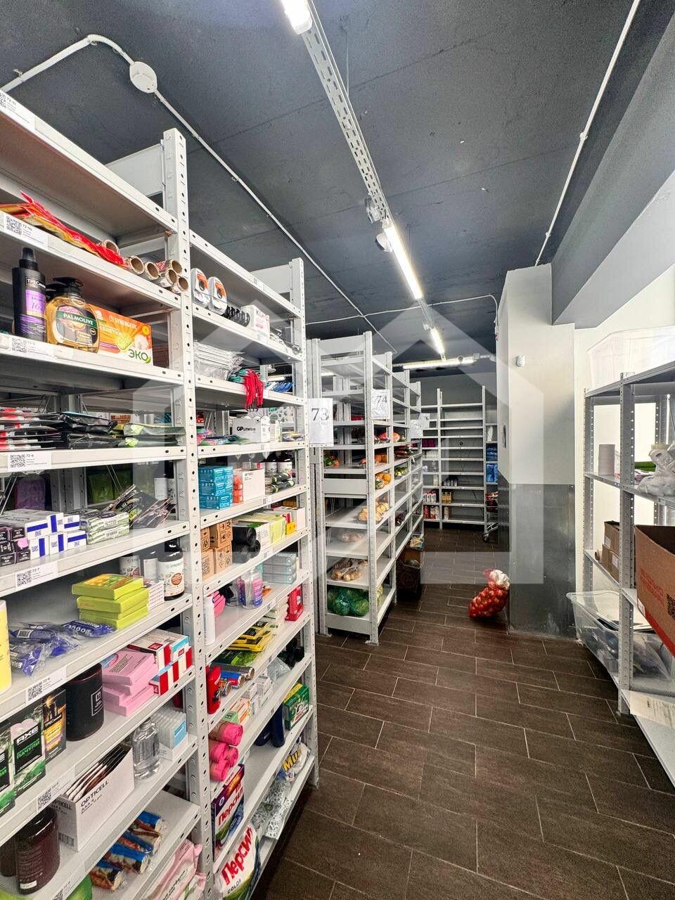 WhatsApp Image 2025-07-09 at 19.17.07 (1).jpeg