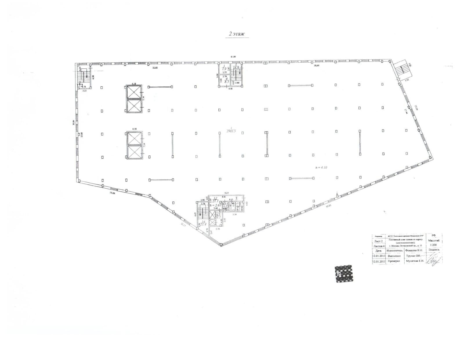 WhatsApp Image 2025-08-11 at 10.23.35 (1).jpeg