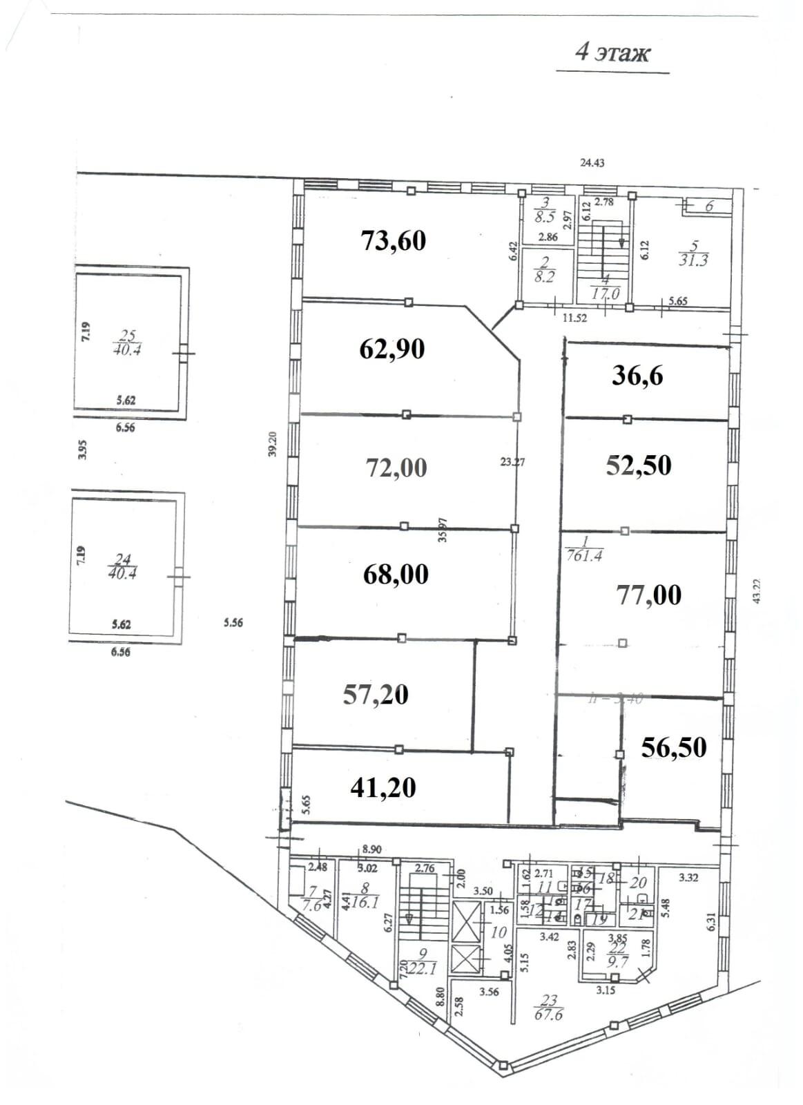 WhatsApp Image 2025-08-11 at 10.23.35 (3).jpeg