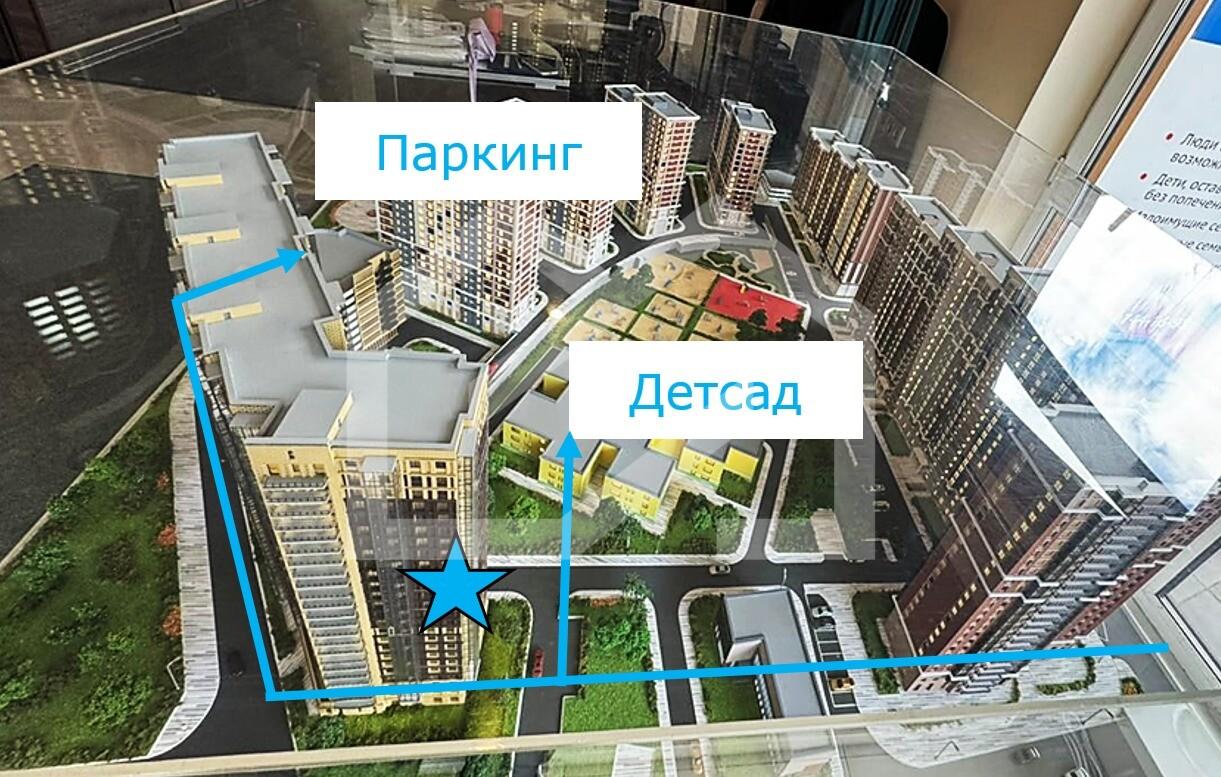 Изображение WhatsApp 2025-06-24 в 17.13.35_5aeb8d6c.jpg