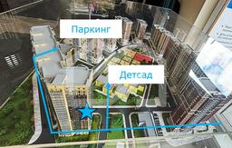 Изображение WhatsApp 2025-06-24 в 17.13.35_5aeb8d6c.jpg