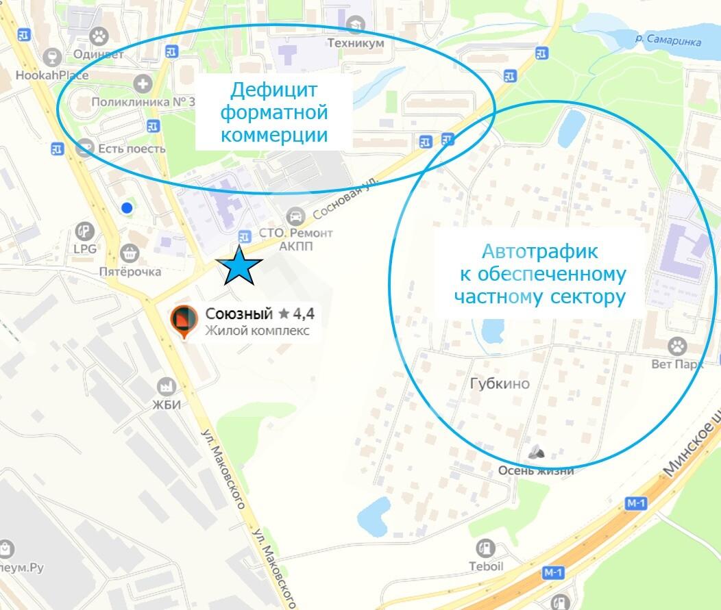 Изображение WhatsApp 2025-06-24 в 17.13.35_53e56a8d.jpg