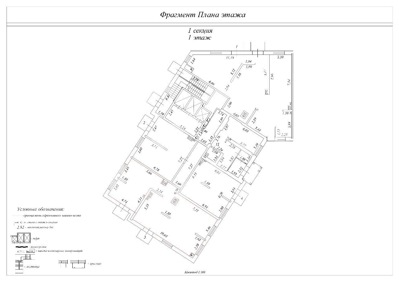 Изображение WhatsApp 2025-06-24 в 17.07.41_a9060785.jpg