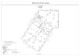 Изображение WhatsApp 2025-06-24 в 17.07.41_a9060785.jpg