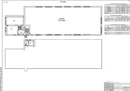 Снимок экрана 2025-07-22 140351.png