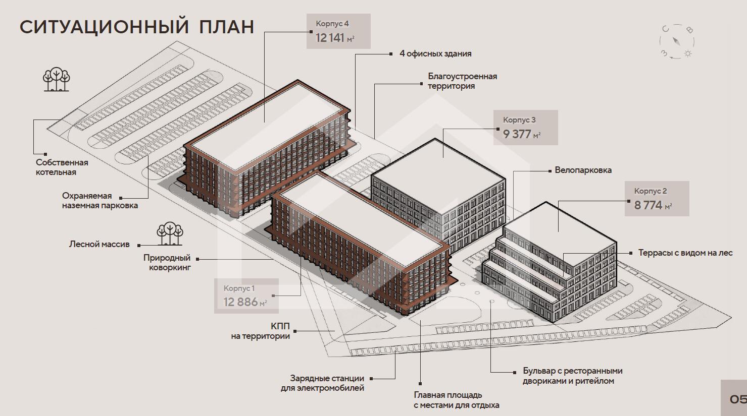 Снимок экрана 2024-12-10 141022.png