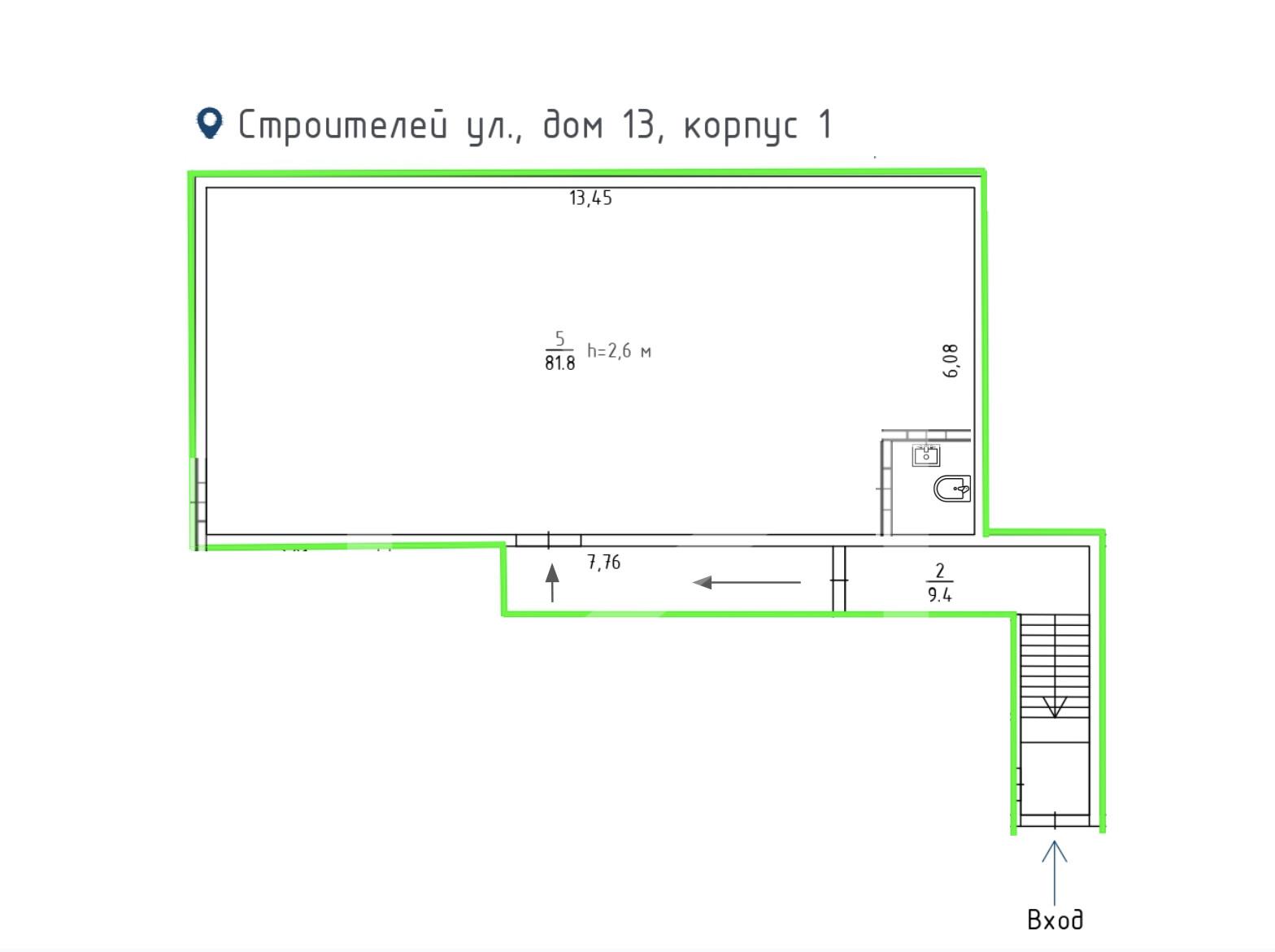 БТИ Строителей большое.png